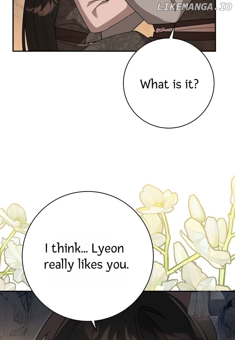 Precious Daughter of the Greatest Martial Arts Villain Chapter 137 - page 73